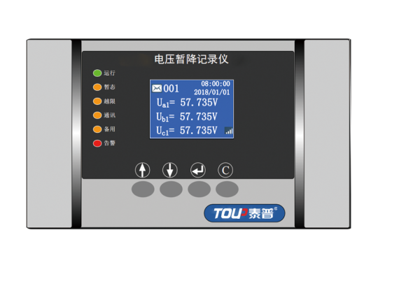 TPM-QY200电压暂降记录仪