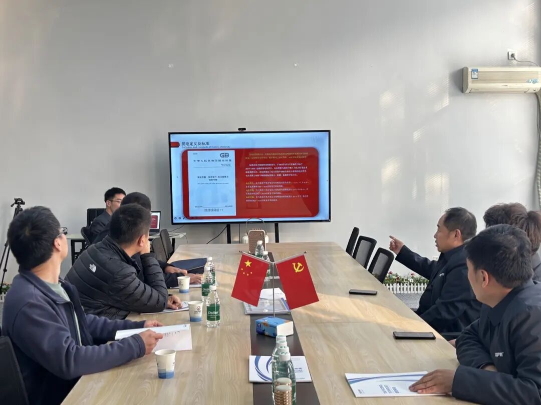 1763363656963761.jpg 国网河南电科院技术专家莅临泰普科技开展技术交流_7e36f8fadc27fc6c075515aaf8b33224.jpg