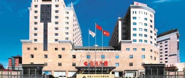 1763947610925957.jpg 晃电频发竟让锅炉停炉一招解决_8e6f0b23d5a2dfe6f1043928c1f7b0ab.jpg