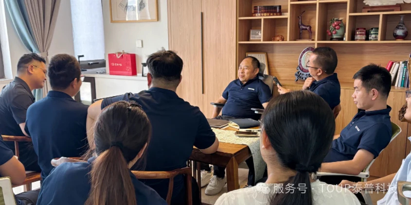 聚力互鉴，协同赋能｜泰普科技与美国伊顿、无锡信捷开展深度技术业务交流